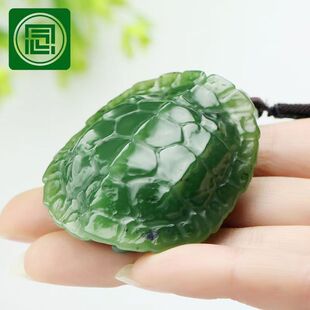Xinjiang Hetian Jade Pendant Tortoise Shell Jade Natural Jasper Pendant Tortoise Shell Necklace Rich White Jade World Hand Piece