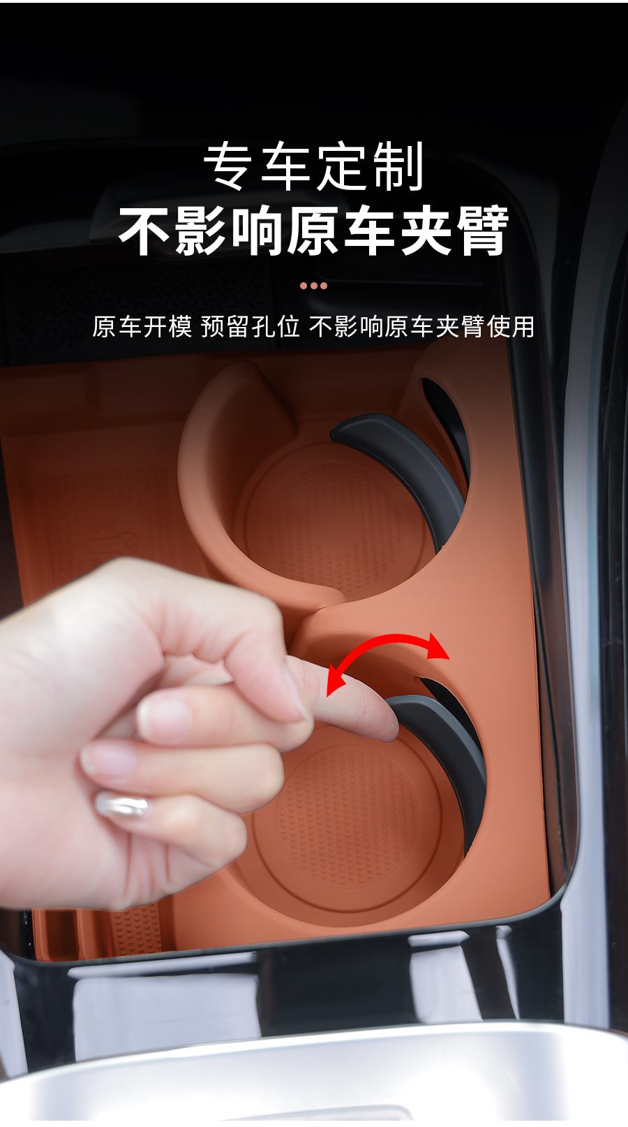 Mercedes-Benz new C- class GLC300L/C260L water cup non-slip pad silicone protective cover C200L/E-class car decoration