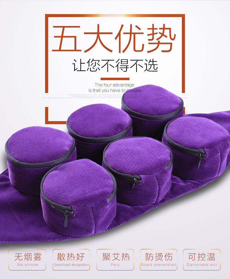 Smokeless Moxibustion Box Set 6 Piece Pure Copper Warming Device with Cloth Cover for Home Use key features