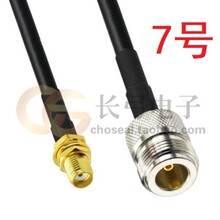 �L�����l�B�Ӿ� SMA/N-KK SMAĸ�^�DNĸ�^ RG58 50-3�������L��