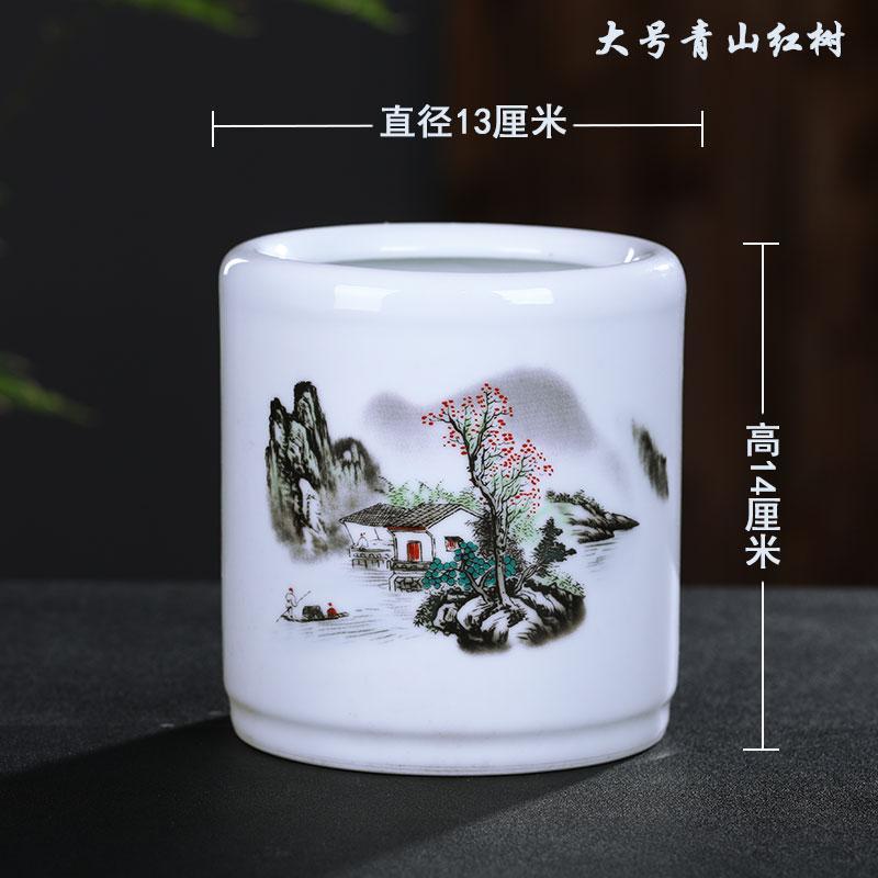 대형 Qingshan Mangrove(베이스 없음)