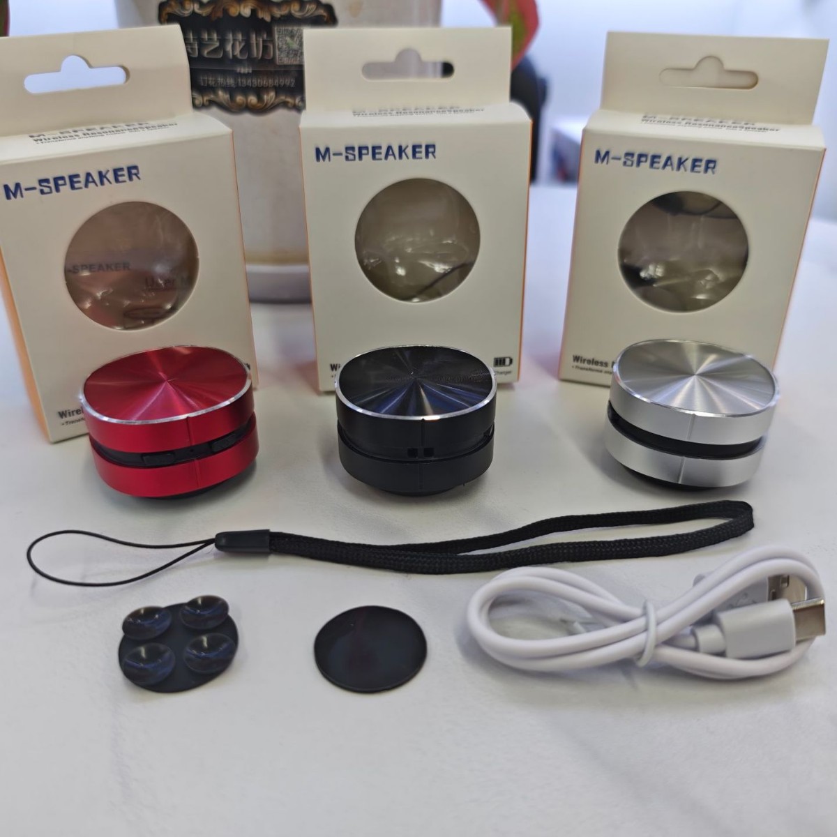 Колонка Bluetooth M1R черная