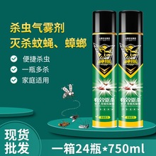 ���x���F���ͻ���ͥ�������҃Ȝ���ω���ș���l���x�����Մ�����