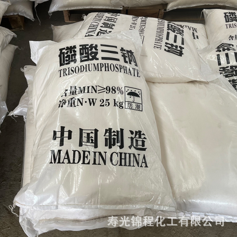 锦程化工货源供应 工业级磷酸三钠 锅炉软水剂防垢水处理