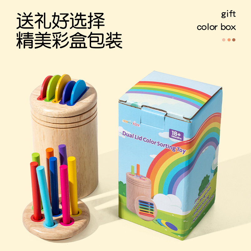 CE niños combinación digital combinación dividida suma y resta matemáticas enseñanza ayudas kindergarten educación temprana rompecabezas Montessori iluminación Juguetes