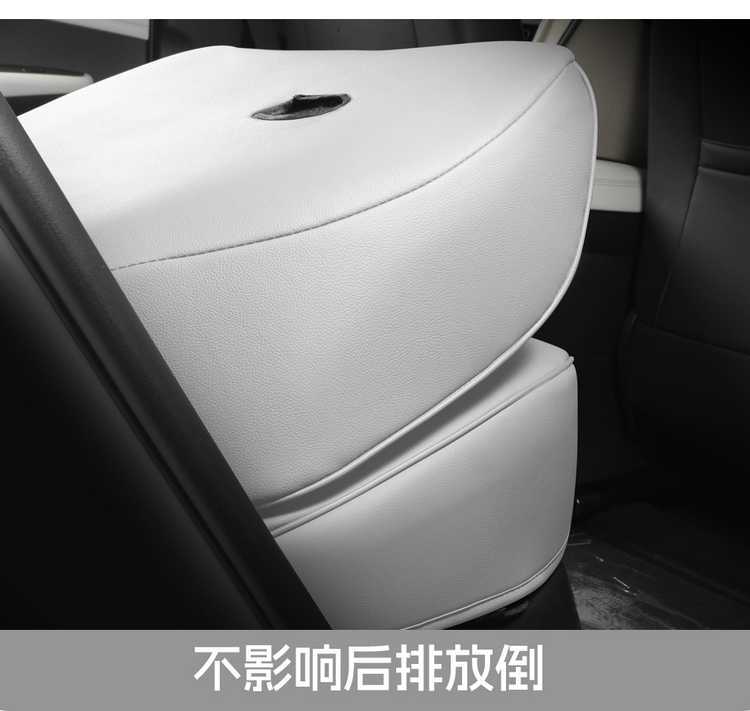 BYD Seal 05EV Seat Cover 2025, Full Surround Perforated Leather
