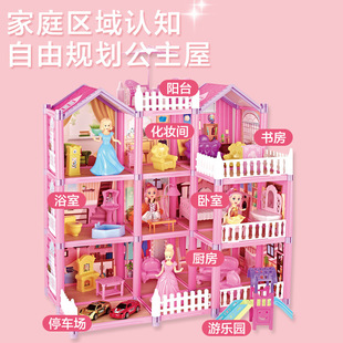 ���R�dDIY�����Ǳ����b������ģ��Ů������ƴ�����^�Ҽ���߿羳