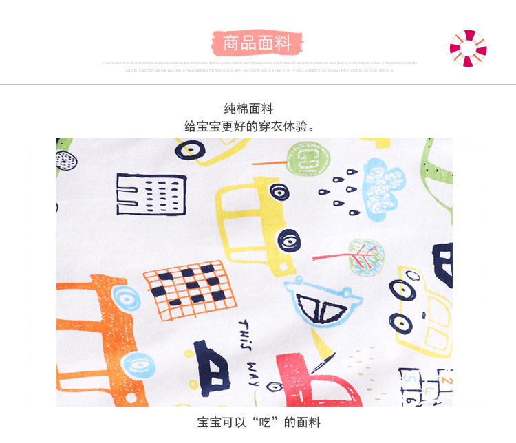 Short product details 1OK