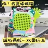 Langlangshan Magnetic Pendant-Green Toad Mirror