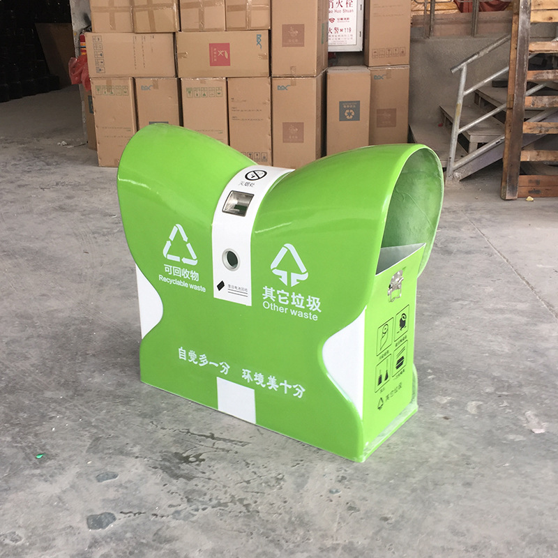 Aging-Resistant and Corrosion-Resistant Zhuhai Hainan Butterfly-Shaped Outdoor Sorting Fruit Peel Box Environmentally Friendly Fiberglass Trash Can