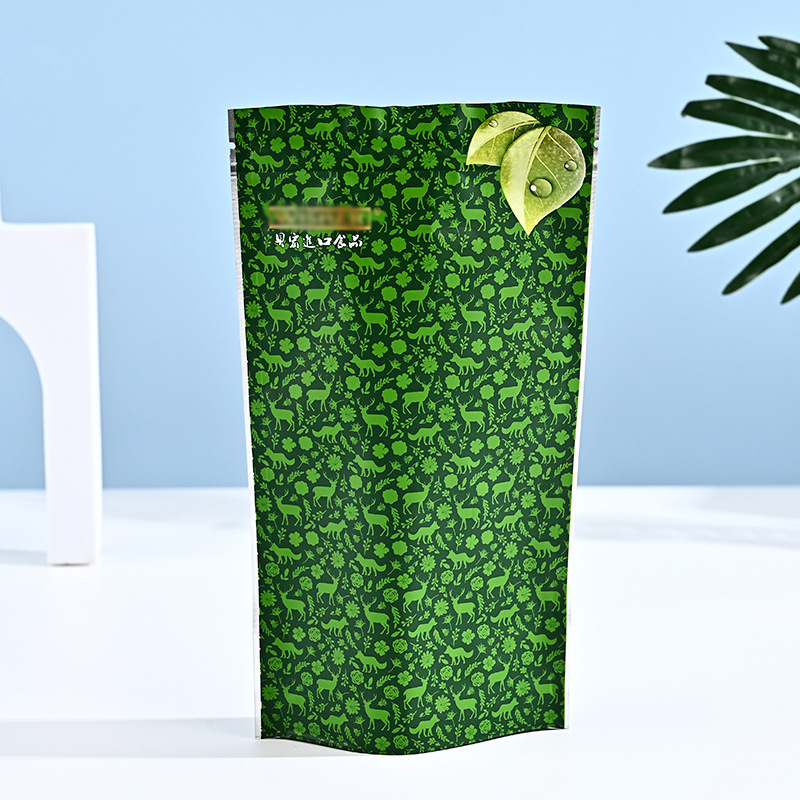 自立自封袋食品包装袋真空塑料袋印刷定 制彩印铝箔自立拉链袋