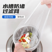 �N��ˮ����ˮ���^�V�Wϴ�˳���������������һ�����坍��©�W����