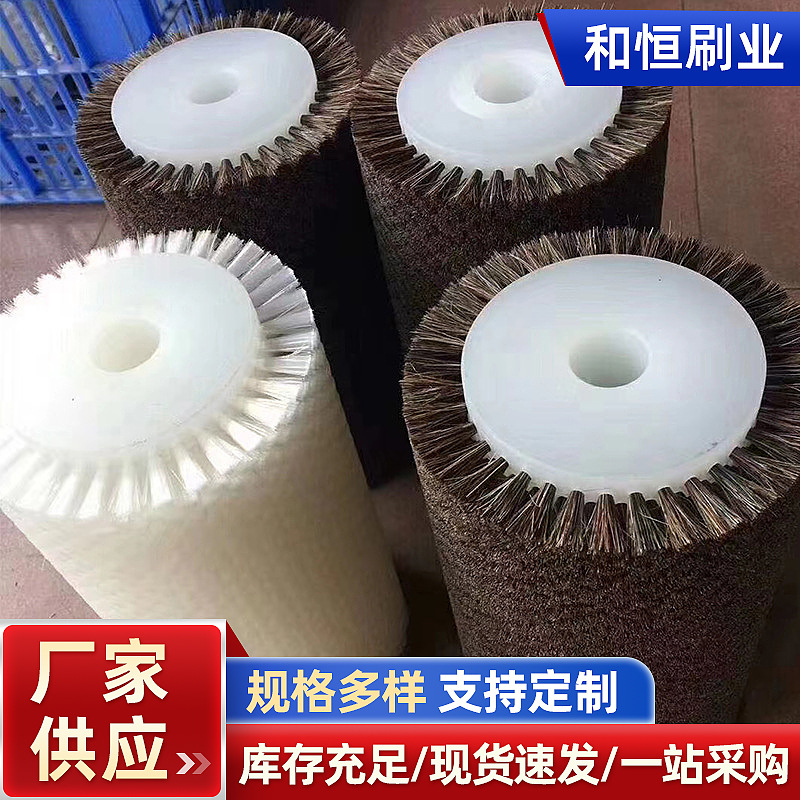 植毛加工马毛猪鬃毛刷辊工业打磨抛光清洁除尘毛刷猪毛条刷去毛刺