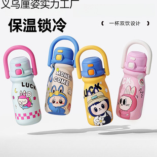 ��ͯ���ر�С�W���όW����ˮ�����¿�Ů���ֵˮ��