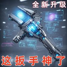 卫浴扳手大开口维修安装空调下水器管多功能扳手工具镐斧镐斧镐斧