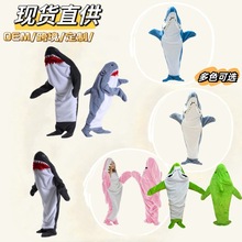 跨境新款鲨鱼睡袋毯子卡通动物连体衣法兰绒男女家居服鲨鱼睡衣