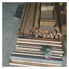 �ųй���QSn4-0.3�a���~�� QSn4-0.3�a���~�� qsn4-0.3�a���~��