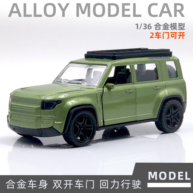 “버블 백” 로드 그린