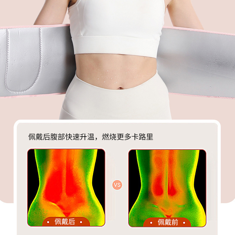 女性用スウェットベルト、銀イオンランニング、スポーツ、フィットネス、フラフープベルト、ヨガベルト、お腹引き締め、在庫あり|undefined