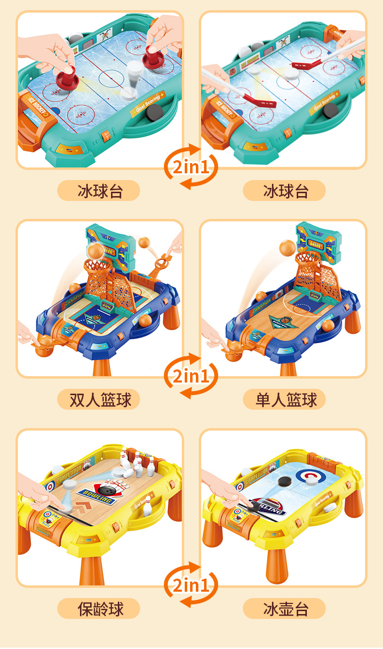 详情_12