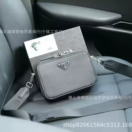 P-Series Triangle Logo Croco-Embossed Zipper Camera Bag for Men, Crossbody Sling Bag