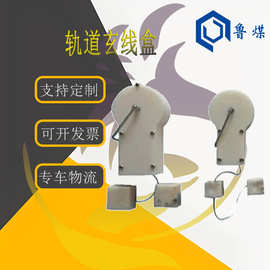 正矢测量盒 磁铁吸附真丝弦曲线效率高 轨道玄线盒