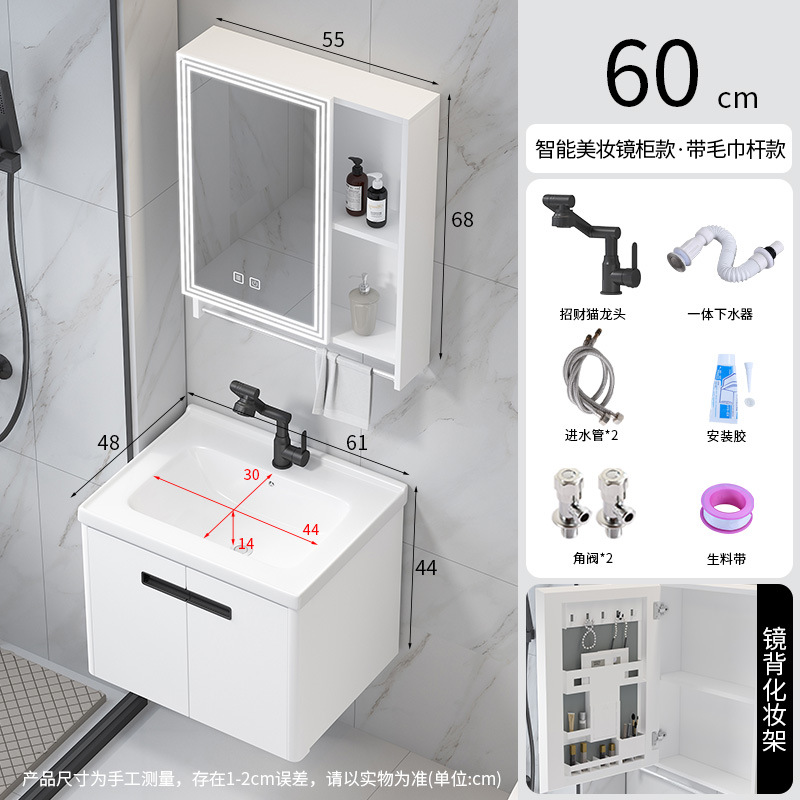 Curva pequeño lavabo de apartamento espacio de nido de abeja lavabo de aluminio gabinete de baño fabricante redondeado mesa de lavado cuenca integrada