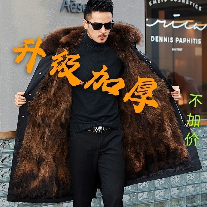 man new pattern Removable Fox Hezi Fur one overcoat thickening Fault code leather and fur coat