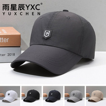 ñ�����ٸ�����ñ�������̫�ñ���eC����ĸ����ñC�˳����ٴ�