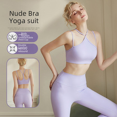 瑜伽服套裝女跨境秋冬高級感專業高端普拉提健身房運動裸感文胸