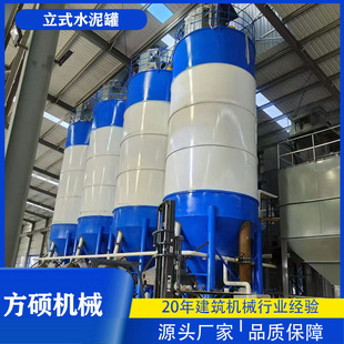 ��ʽˮ��Ͳ�}����վ�ɷ�ɰ�{���ς} 150��ɢ�bˮ���ʯ�҃���