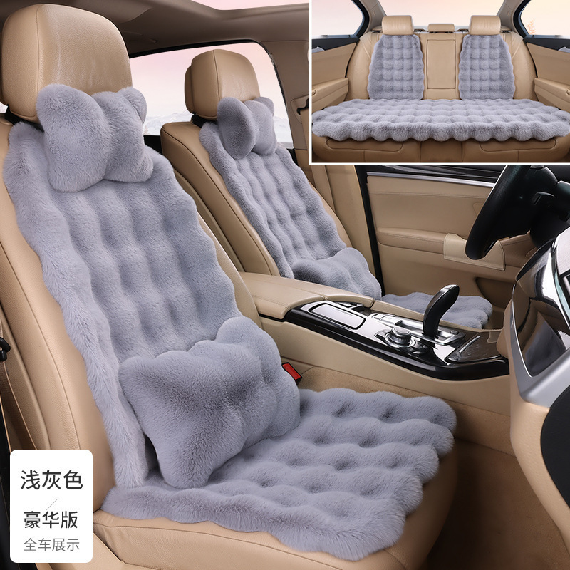 新型の冬の自動車の座布団の泡の毛の自動車の座布団のウサギのぬいぐるみの保温の全車のカバーのシートの小さい腰|undefined