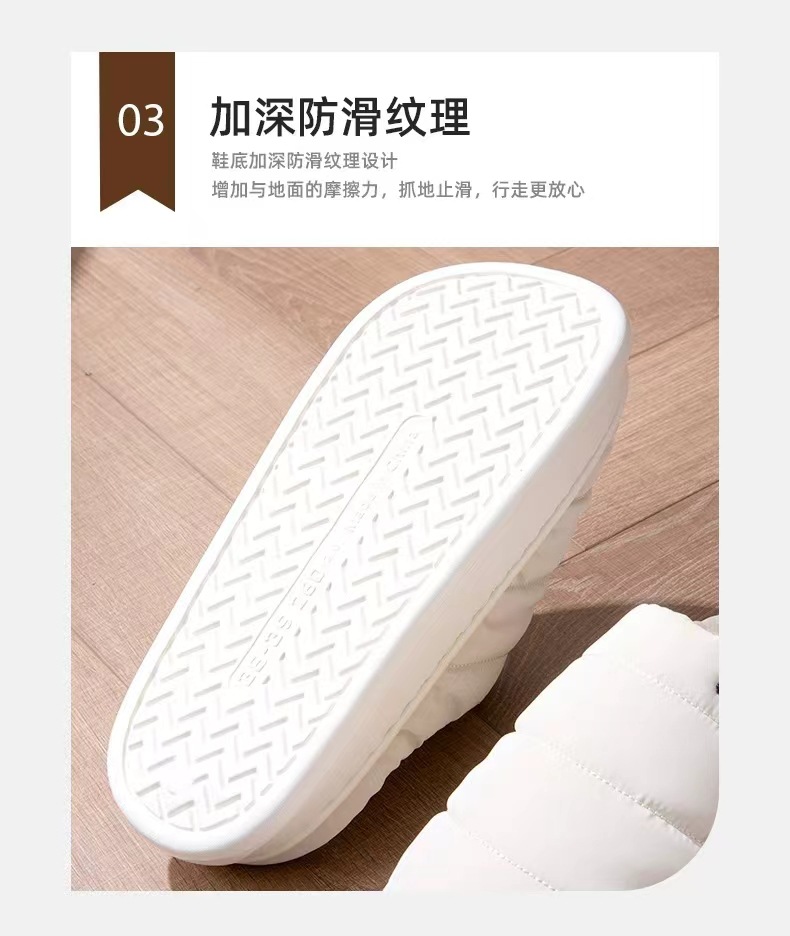 微信图片_20241004210152