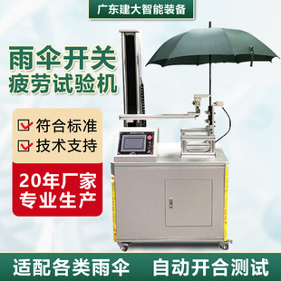 ����_�P�;���ƣ��ԇ�C����_�P���ɂ�ǂ�P�������|�z�yԇ�C