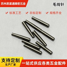 ���P�ë��ᘭh��ᘿɲ�жM2.5��ĸ�ݽzë��ᘾ����������b�F؛