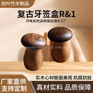 ���ø��ֵ����ľ�ɐ�ľˇ��ʽ���L�p�ݔ[������͹�������R&1