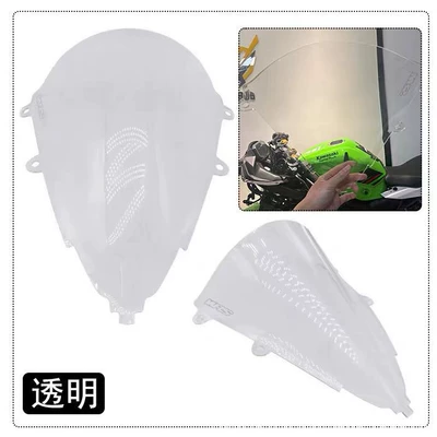 Wrs, 24-26 Height-Increasing Windscreen — Motorcycle front windshield