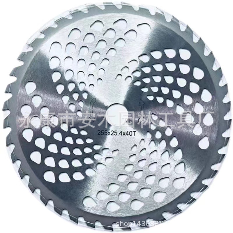 40T*255*25.4 割稻机配件合金锯片 锰钢 40齿 多孔水滴形状满天星