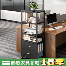 ���Ƅ��k������ش�ӡ�C����ܶ����ռ{���܎�݆С����X���C�м�