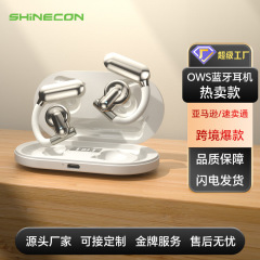 爆発的なスポーツイヤホンSHINECONイヤホンQH-008高精細通話長航続bluetoothイヤホンのカスタマイズ