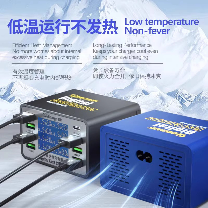 修理人USB多口充電器携帯電話マルチインターフェース無線超速充安卓タブレット知能デジタル表示穴|undefined