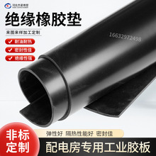 ߉^z|tGz|ҵ؉|z^zƤ^z|