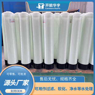 �����ܛ����3694ܛˮ��֬��PE��đܛ���޲���䓲��|�_���A��