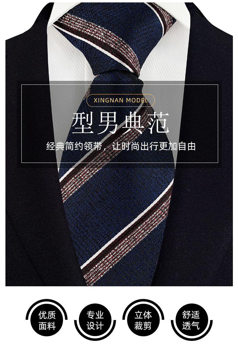 详情1