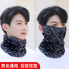 Windproof and warm thick ear loop mask for autumn and winter neck protection, cold prevention scarf for outdoor cycling, versatile neck cover for men and women, printed