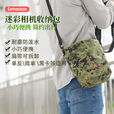 levanon light One shoulder camera bag Monosyllabic reaction Micro single Photography Simplicity Digital Storage bag