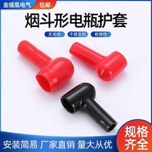 ��늳ض��ӽ^��ñ�ƿ������ؓ�O���^�w�������o���ƿ���^���o��