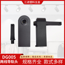 ��ɽ�S�Һڰ�ɫ�ɾ���܉�l�f����^ LED����üӺ�Ͳ��܉�^���l