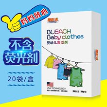 ׃ƯɫɫͨƯׄ·ƯȥS۝n