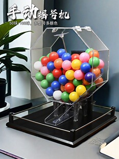 ��ɫ�u��C�քӓu���C�pɫ��옷8���\�D�P��Ʊ��u̖�C혓u